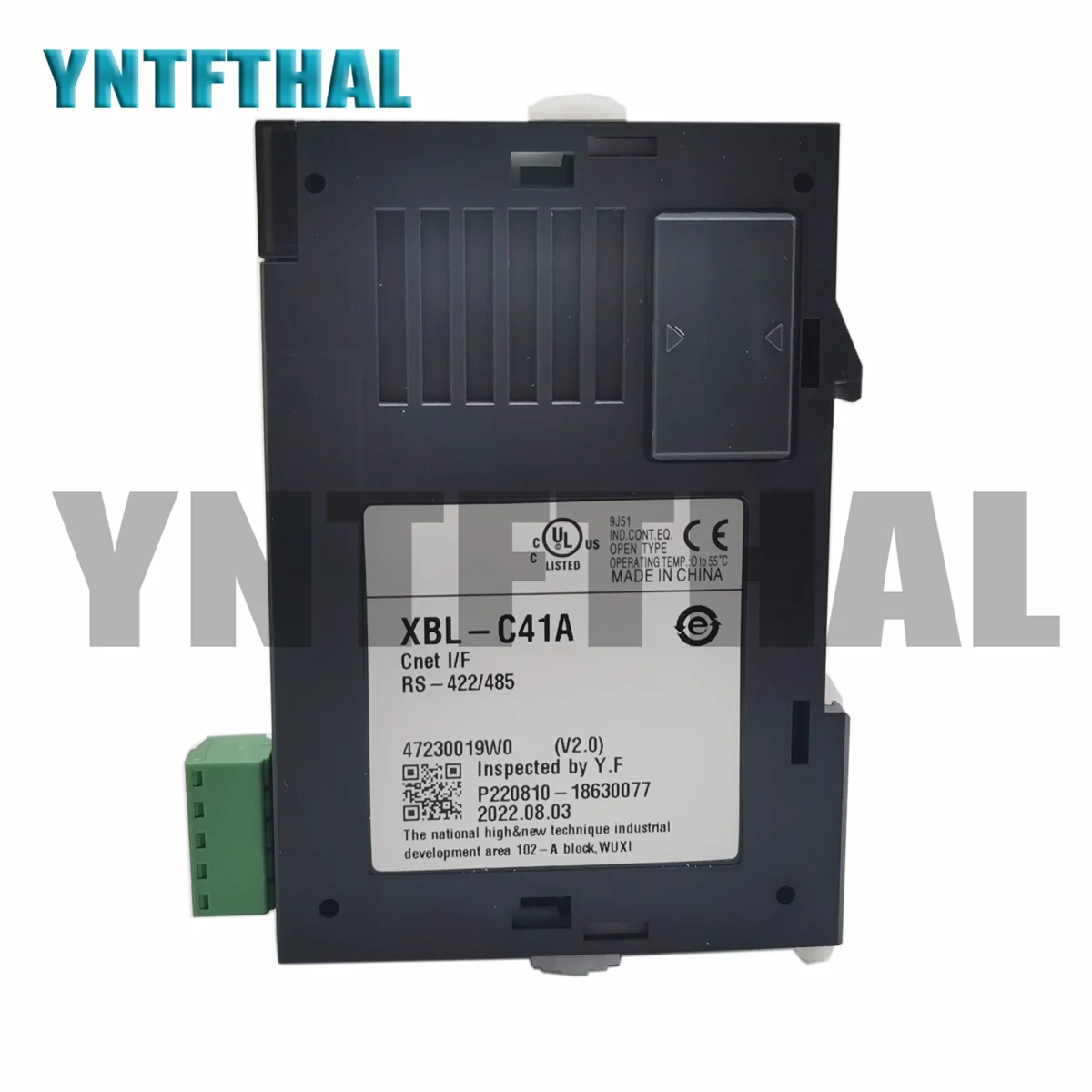 Новый оригинальный телефон