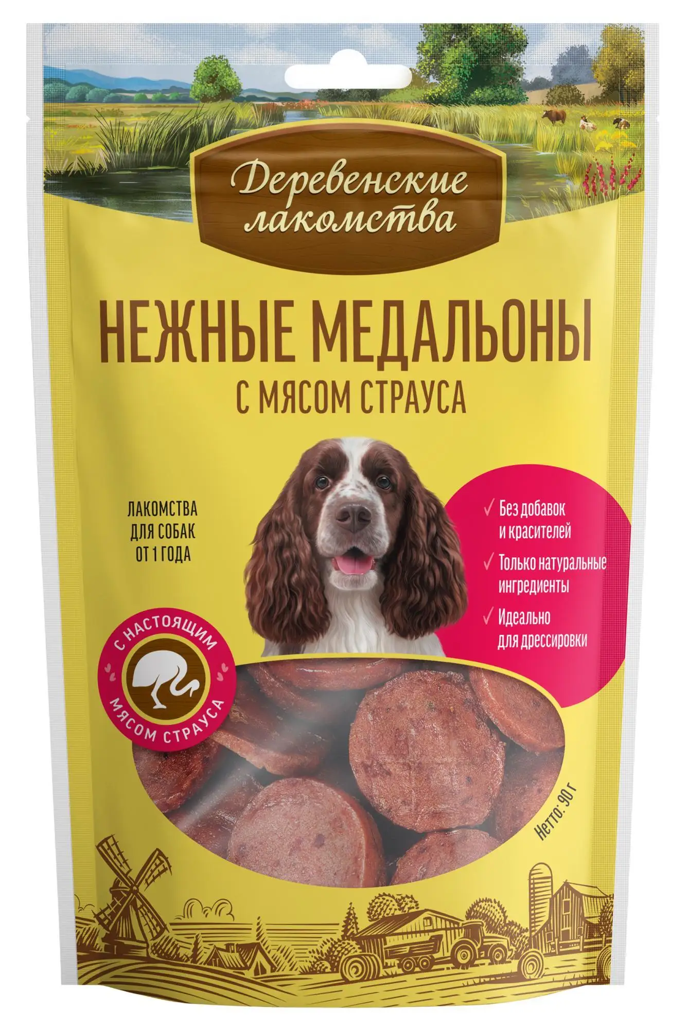 Деревенские лакомства для собак нежные медальоны с мясом страуса (80шт в уп) 90 гр |