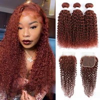 Auburn Brown Brazilian Kinky Curly Human Hair Bundles With Closure 4x4 SOKU Honey Blonde Human Hair Weave Bundles Remy Hair