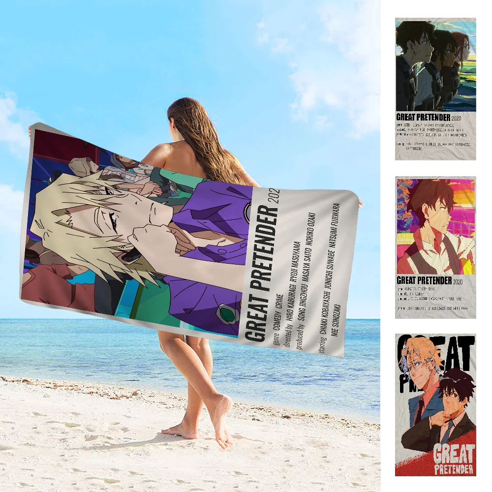 Пляжное полотенце из микрофибры Great Pretender впитывающее быстросохнущее мягкое для