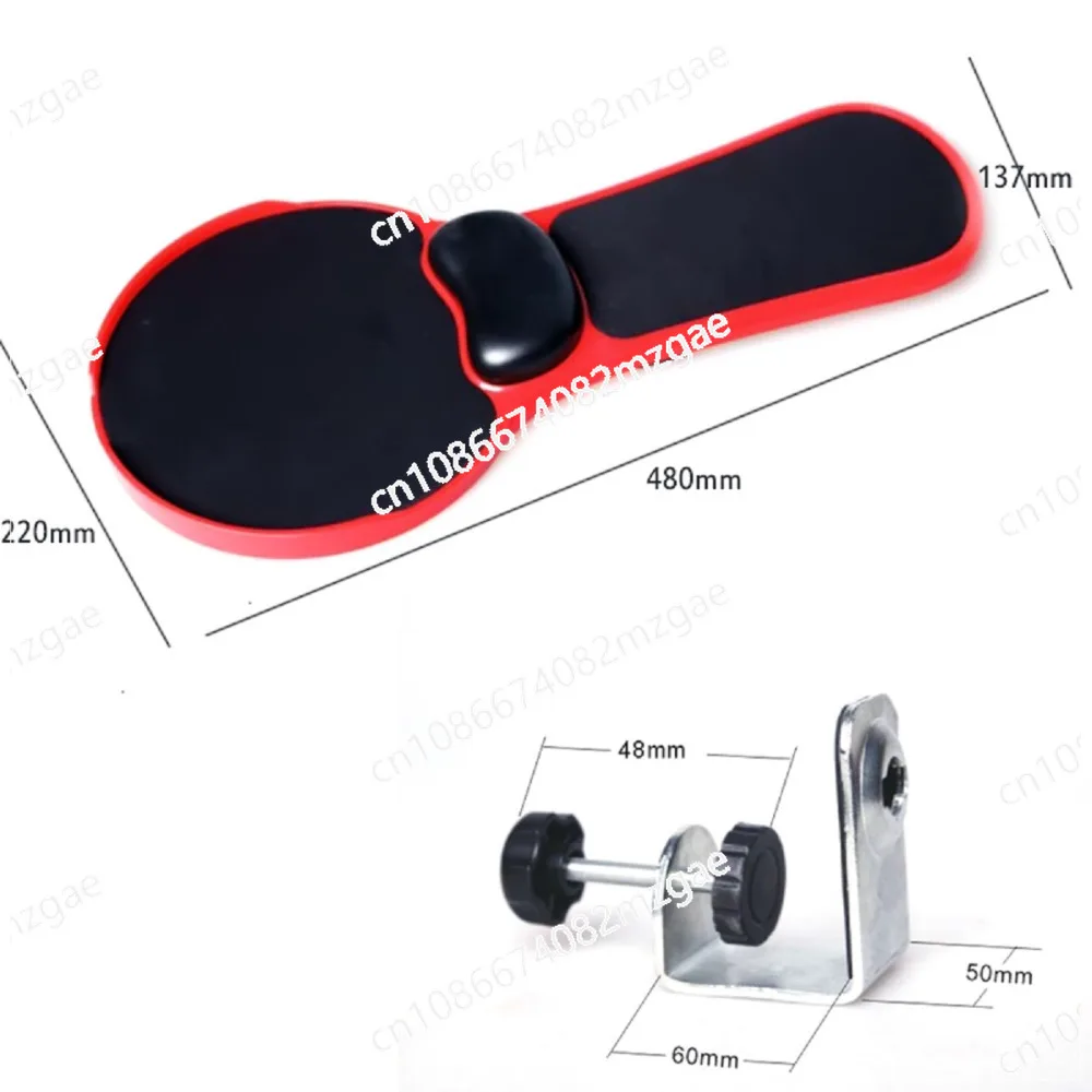 Регулируемый компьютерный ПК ноутбук запястье настольный стул для отдыха