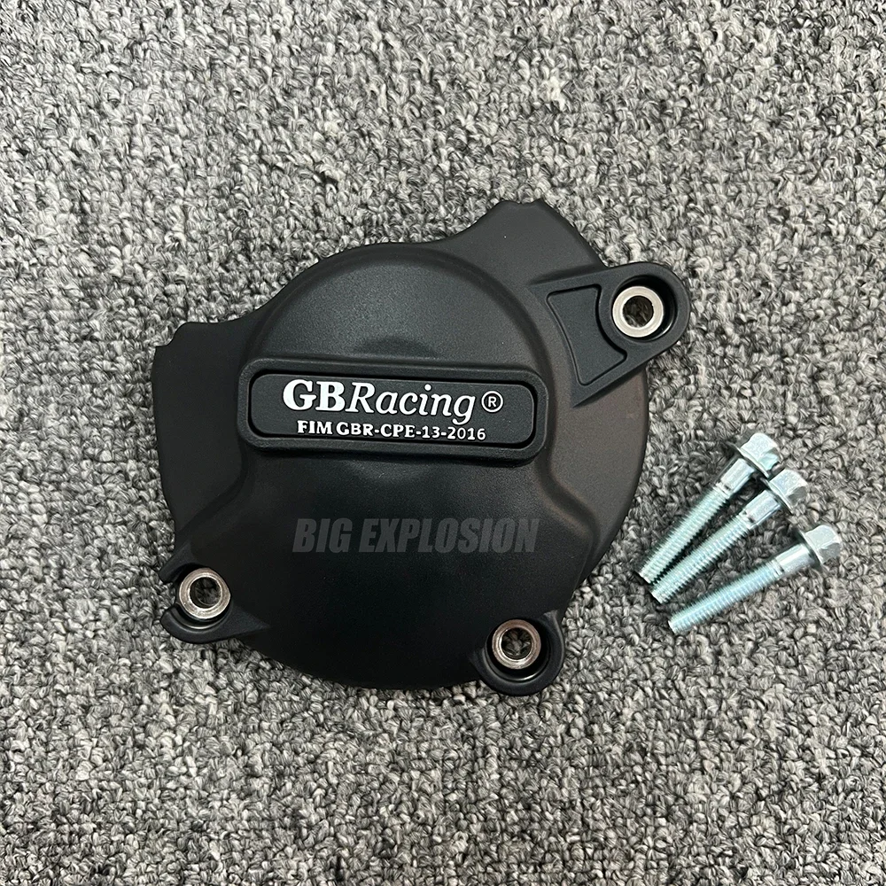 

Для SUZUKI GSX-R600 K4-K5 и GSX-R750 K4-K5 2004-2005 ГБ гоночный мотоцикл крышка двигателя защитный чехол