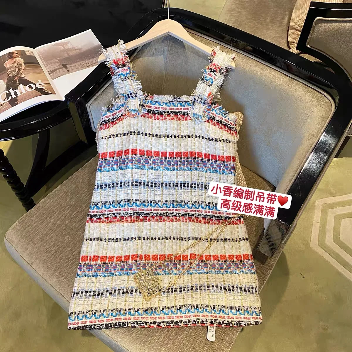 Элегантное повседневное платье из твида на тонких бретелях для женщин летнее сексуальное без рукавов с открытой спиной полоска с карманами вечернее платье.