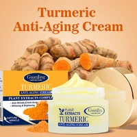 turmeric anti aging cream light and delicate melts at the touch nourishing all day comfortable skin moisturized and plumped 50ml
