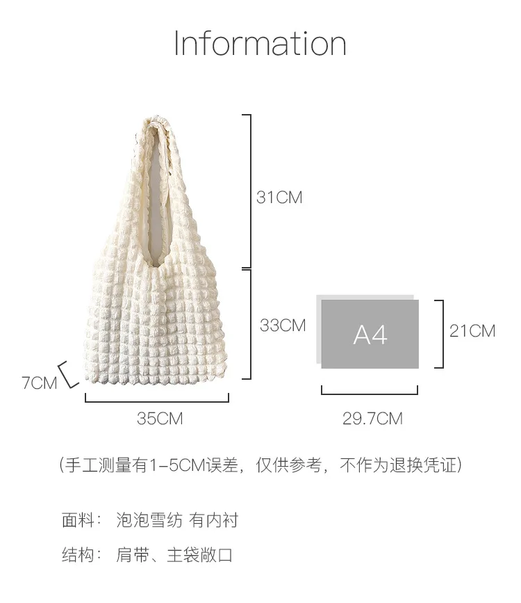 2023 Korean Bubble Shoulder Bag Girl Heart Fold Cloud Shoulder Handbag Handbag crossbody bags for women