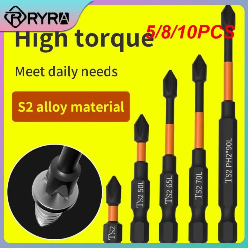 

5/8/10PCS Electric Drill Lengthened Electrician Power Tool Industrial-grade High Hardness Cross Screwdriver Bit Special