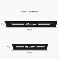 for lifan x60 solano x50 520 620 320 leather carbon fiber decor decal threshold tuning car door sill protector stickers