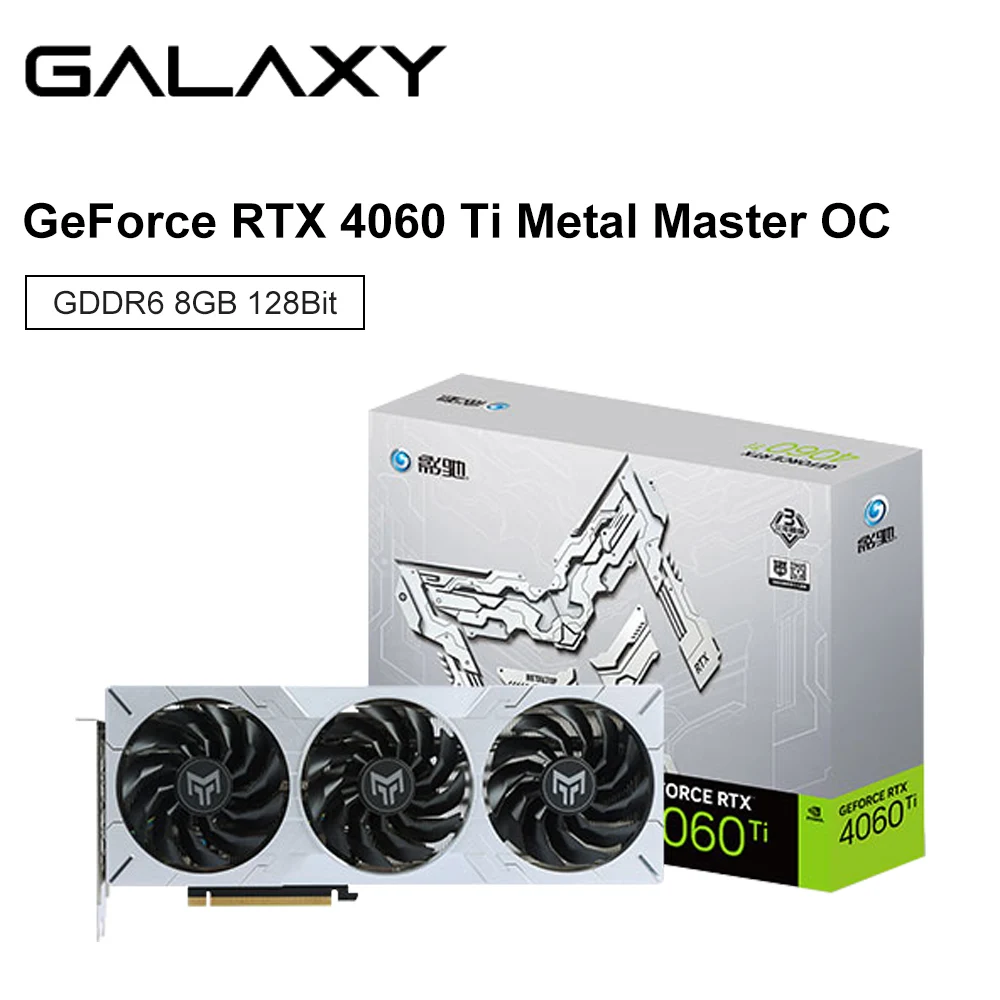 

2023 GALAXY Новая графическая карта GDDR6 rtx 4060 Ti Metal Master OC 8G игровая видеокарта Nvidia GPU 4NM 8Pin 128Bit