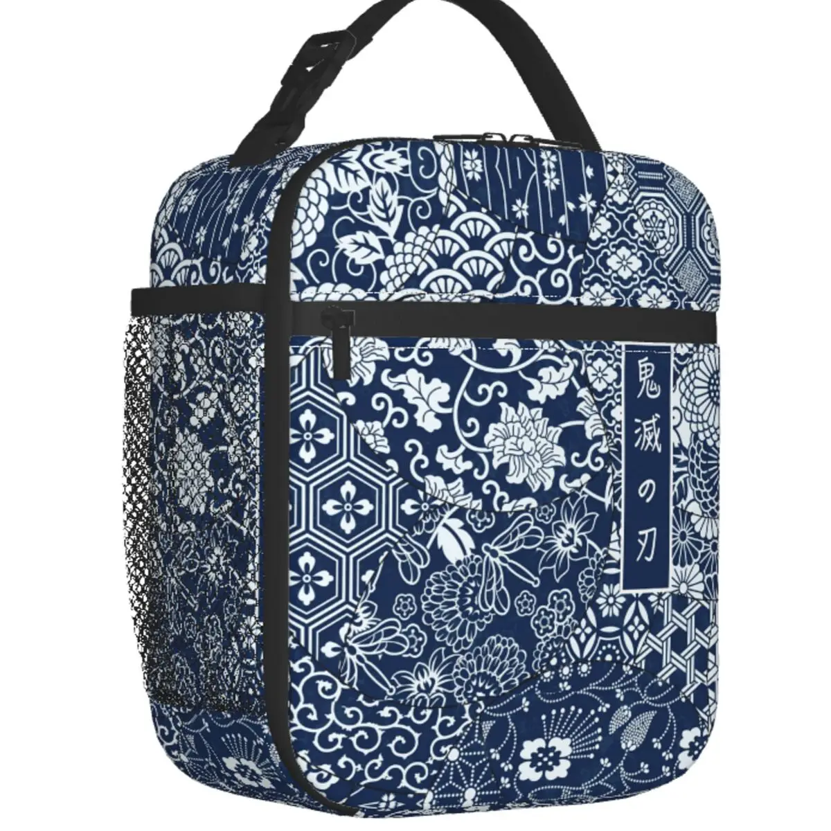 

Изолированная сумка для обедов Kimetsu No Yaiba с рассеканием демонов, портативный вариант с дыханием водой, бесшовный охладитель, термальный контейнер для бенто, детская школьная сумка