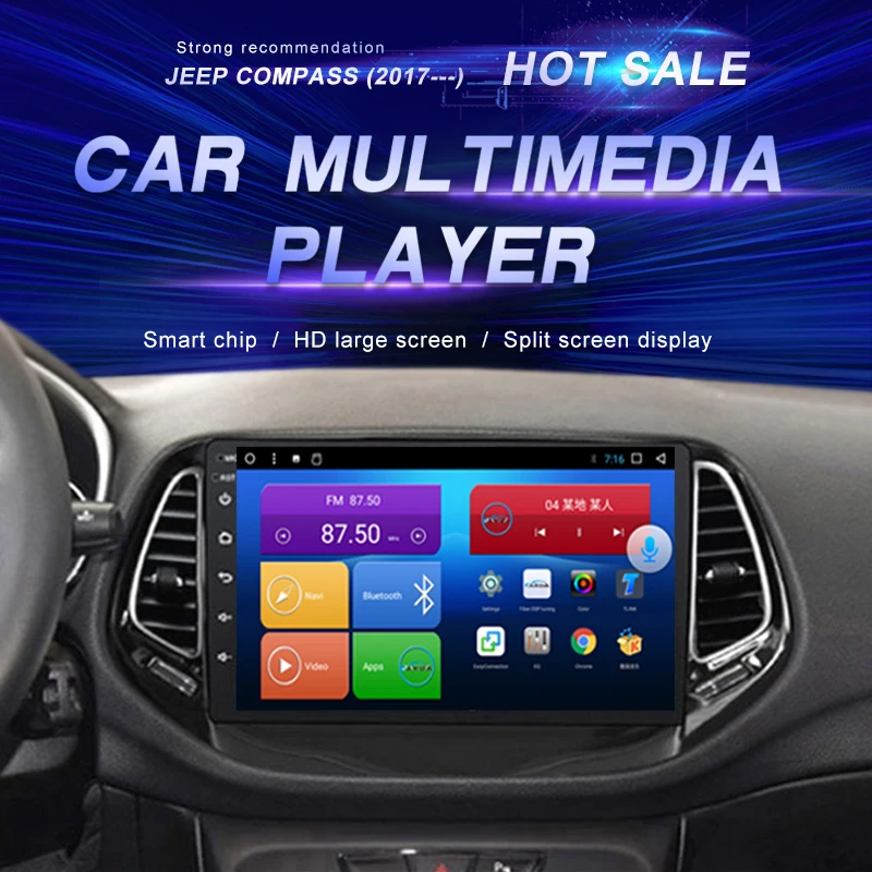 

Автомобильный DVD-проигрыватель на Android для Jeep Compass (2017 ---), 2 автомобиля, радио, мультимедийный видеоплеер, навигатор GPS, Android, 2 Din