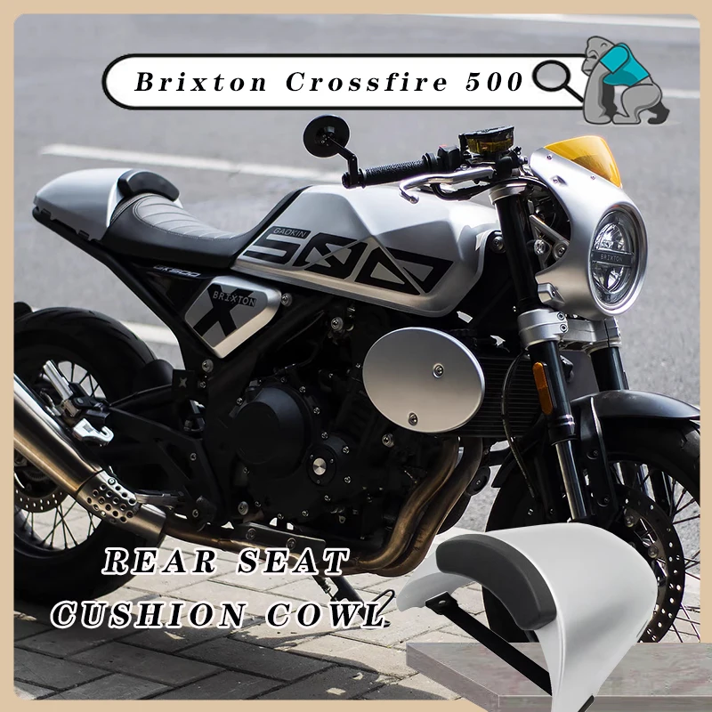 Индивидуальный чехол для Брикстона Crossfire 500 GK500 мотоцикла