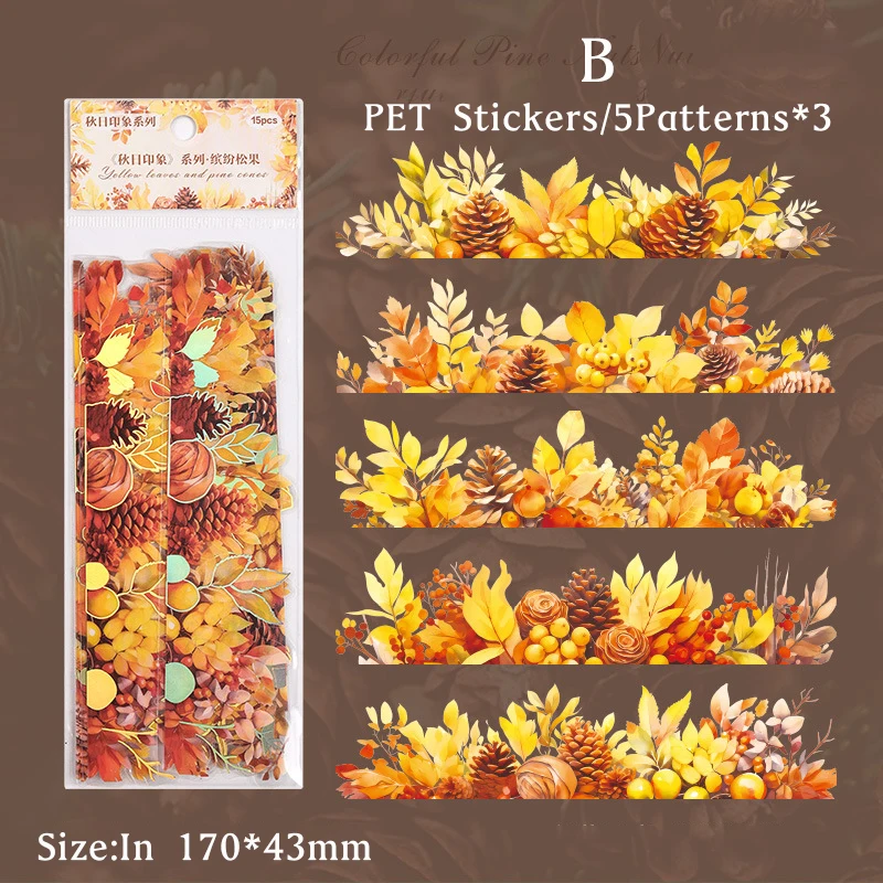 

Набор наклеек Journamm с листьями для декорирования