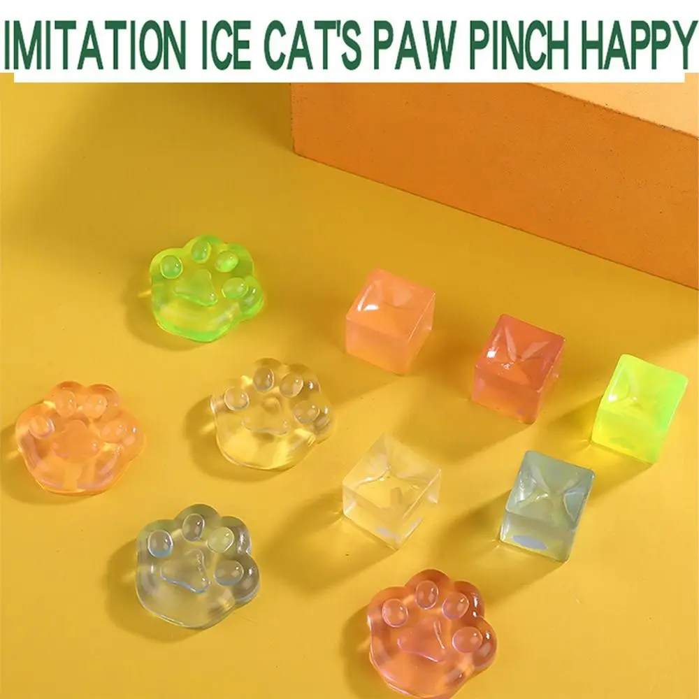 

10 шт. кавайный ледяной блок, игрушка-антистресс, прозрачный мини-куб для декомпрессии, имитация ледяного Куба, игрушка-антистресс, сжимаемые игрушки, снятие стресса