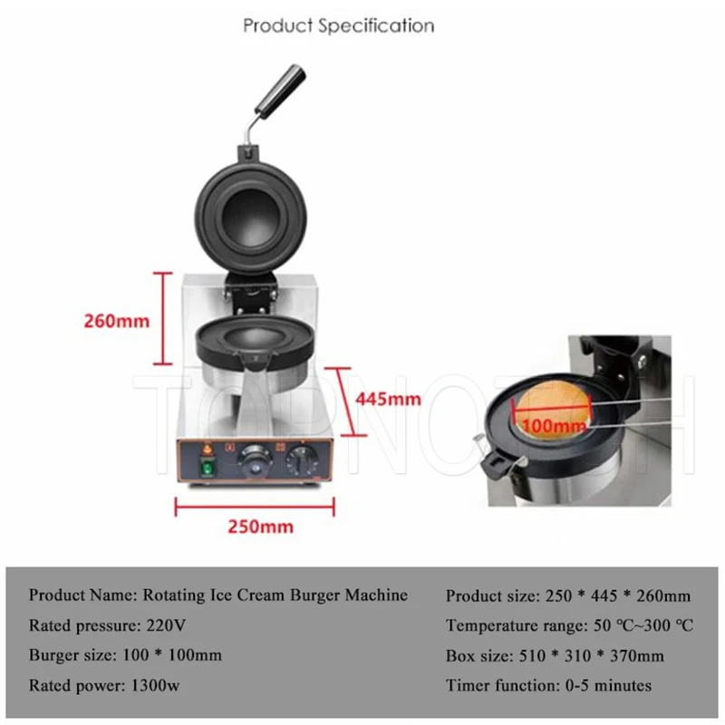 Электрический пресс для мороженого вафель НЛО гамбургер машина пресса Гамбурга