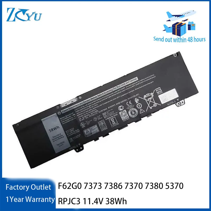 Фото Аккумулятор для ноутбука F62G0 для Dell Inspiron 13 7000 2in1 7373 7386 7370 7380 5370 RPJC3 и т.д., 11.4В 38Втч №1