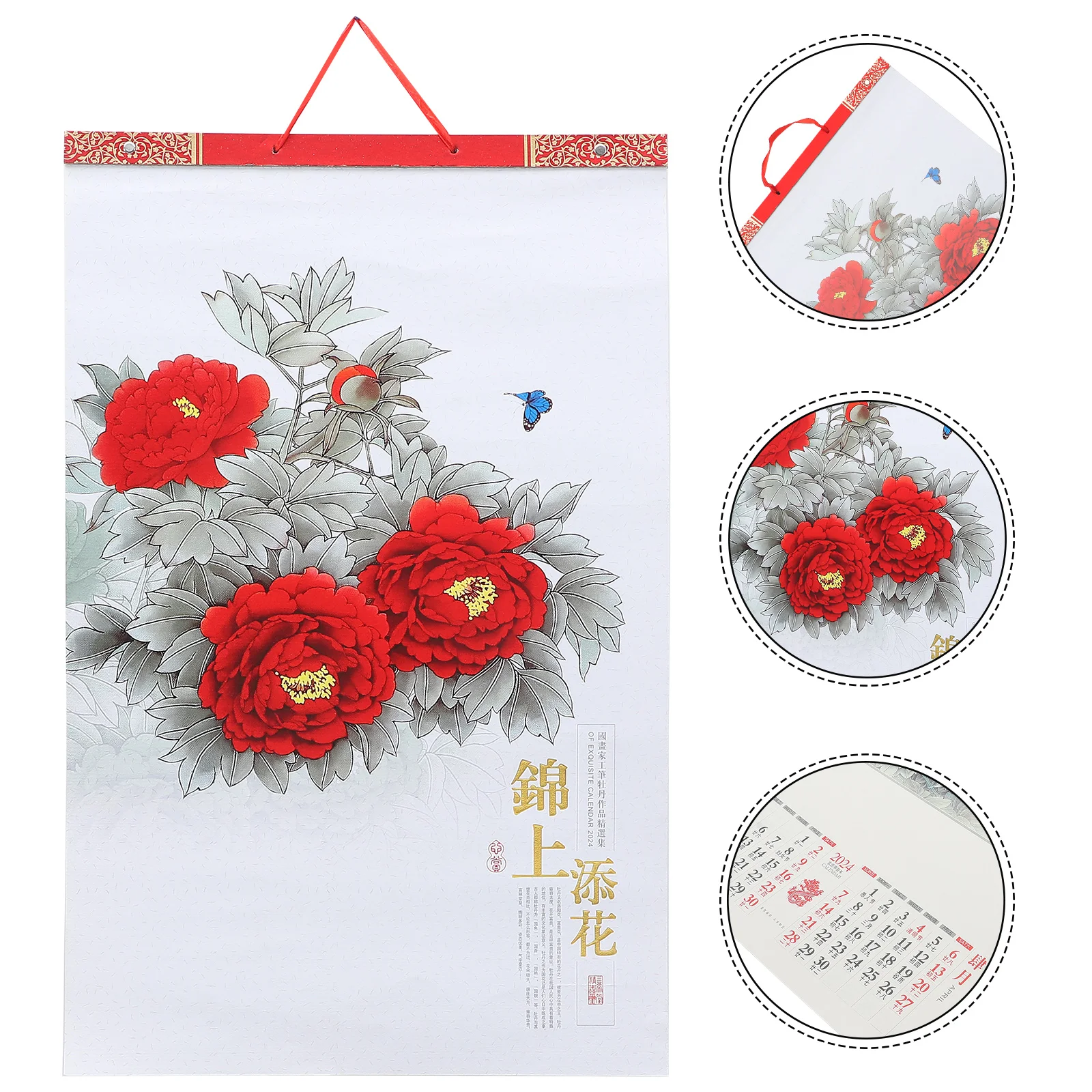 

Office Decor Yearly Calendar Icing The Cake Lunar Wall 2024 Monthly Large Chinese Paper Hanging