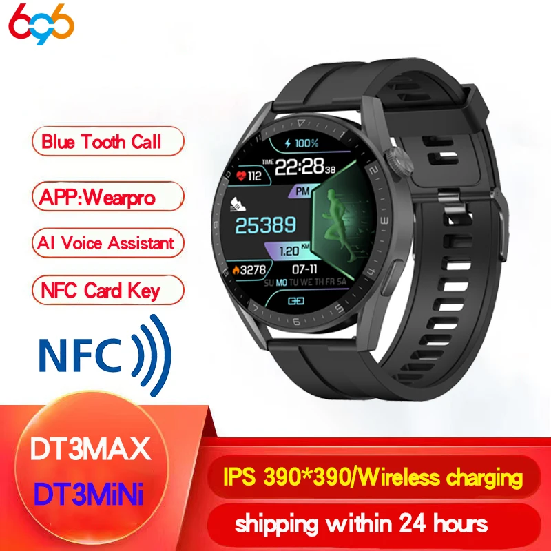 

2022 New Men Smart Watch NFC 390*390 Blue Tooth Call AI Voice Assistant Password GPS Tracker Wirelss Charging Women Smartwatch