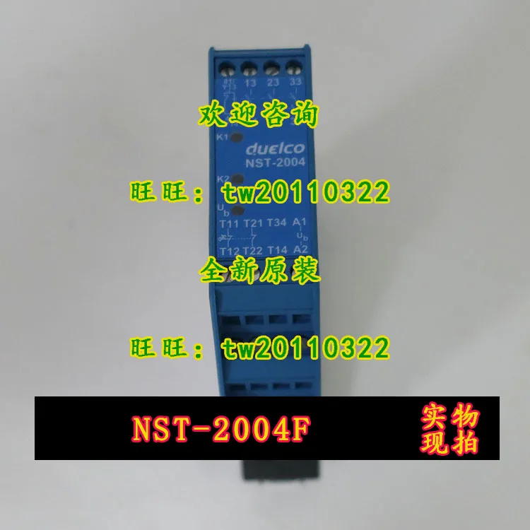 [Подлинная гарантия] датское реле безопасности DUELCO NST-2004F 24 В постоянного тока