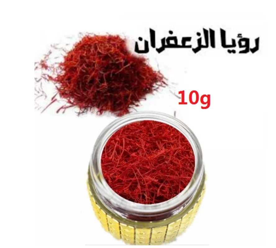 

Free Shipping Authentic Saffron Negin AAAA Grade Saffron 3g 5g 10g Gift Packing