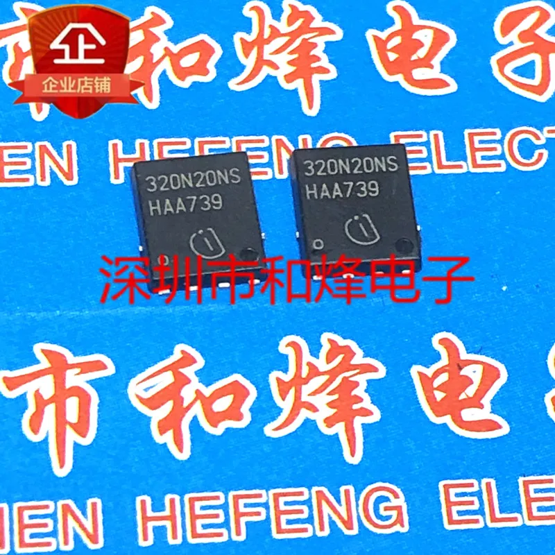 

5 шт.-10 шт. 320N20NS BSC320N20NS3G TDSON-8 200 в 36A, новый и оригинальный в наличии