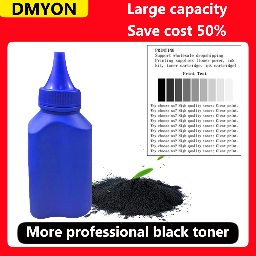 

Black Toner Powder Compatible for Lexmark Printer MX310 410dn MX510 610dw MX310dn 410de MX510de 511de 511dhe 511dte 610de 611de