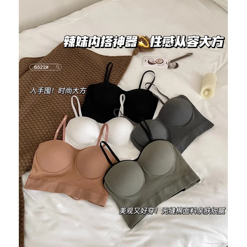 

Women's Underwear Fashion Sexy Sports Yoga Can be Outworn Tank Top No Steel Ring Bra Available in Stock for Wholesale