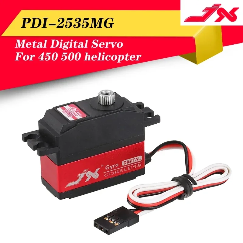 Водонепроницаемый металлический редуктор JX PDI-2535MG 25g микро-цифровой