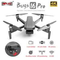 mjx bug 16 pro eis drone 3 axis gimbal 4k camera gps wifi fpv rc quadcopter brushless motoe foldable profesional dron helicopter