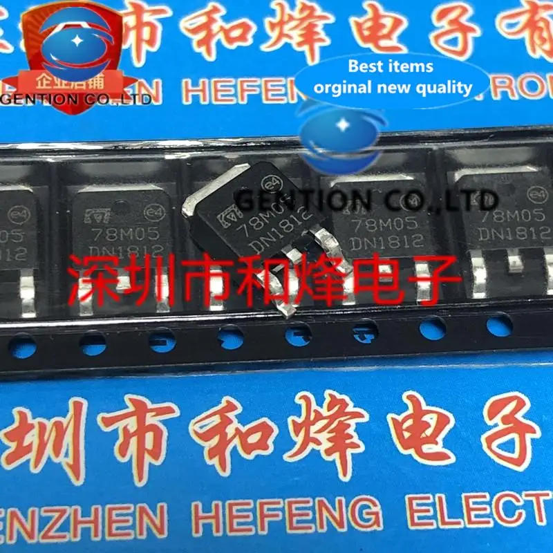 

10PCS 78M05 TO-252 in sotck 100% new and original