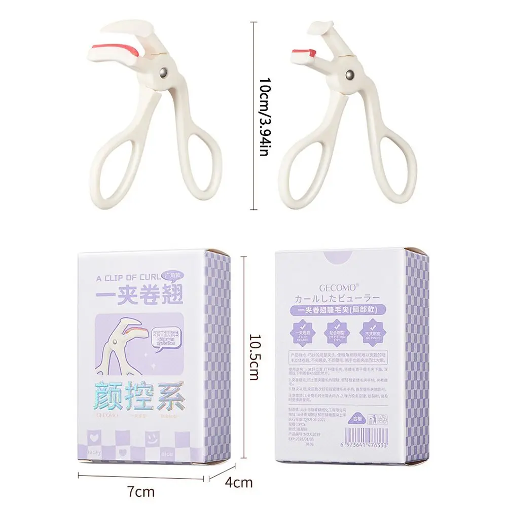 Рисунок 5 - Инструменты завитые ресницы женские