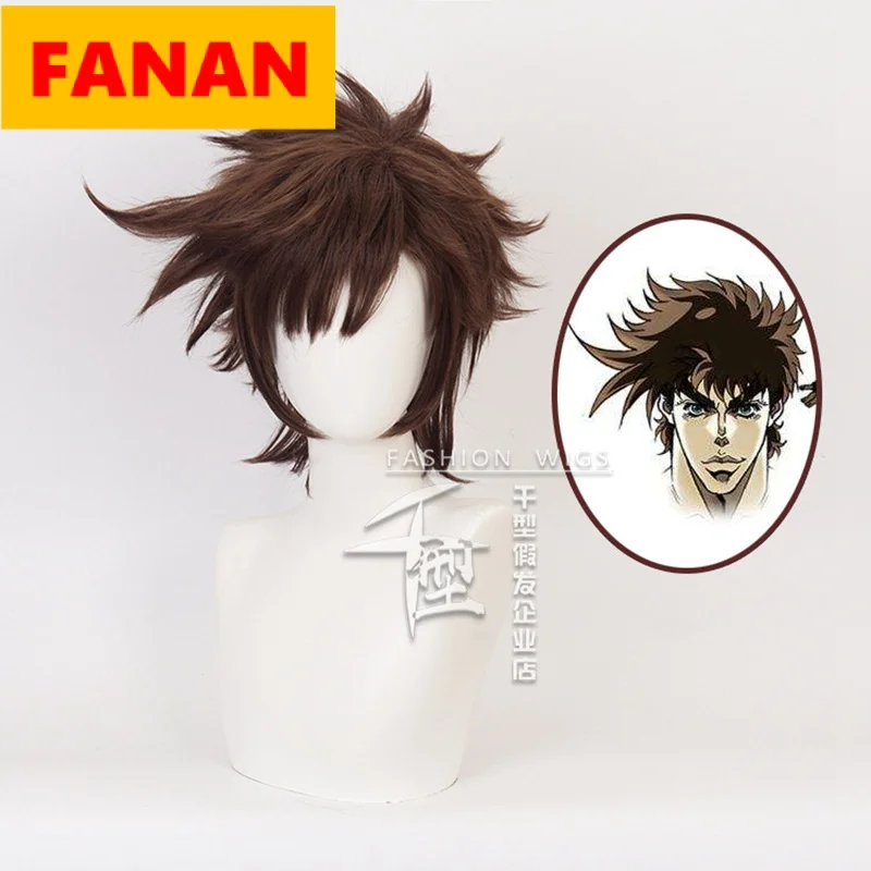 

Парик для косплея Джоджо «Невероятные приключения Джозефа Джоджо», термостойкие синтетические волосы, короткий коричневый, для мужчин и же...