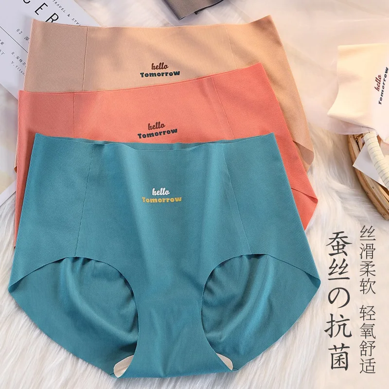 

Plus size fitness Seamless Briefs women crotch mulberry silk 3A antibacterial Women Panties Traceless Underpants 787#