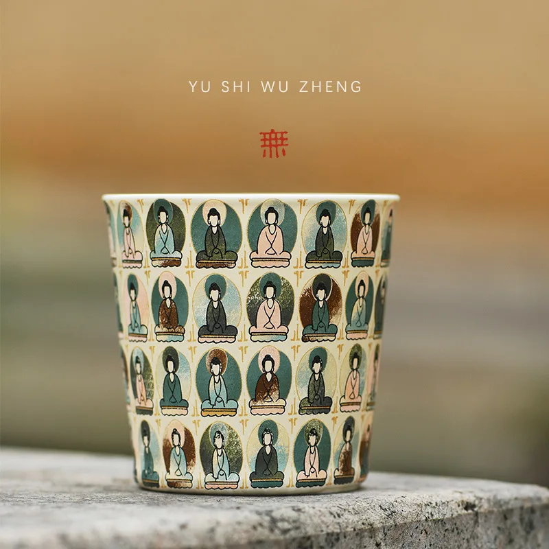 

Dunhuang Culture Tea Cup, Kung Fu Tea Set, Tea Cup, Mogao Caves Mural Painting, Zen Conception Thousand Buddha Cup