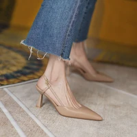 dark apricot shallow women pumps vintage pointed toe summer work stilettos brown lady 6cm high heels
