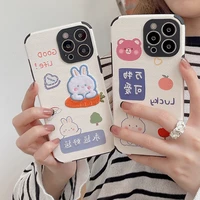 cute korea embroidery animal rabbit phone case for iphone 12 13 pro xs max x xr 7 8 plus cover