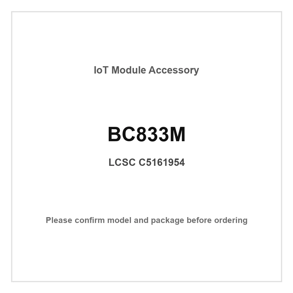 2 шт. BC833M LGA-28 OTA Bluetooth беспроводной модуль IoT (art.: 3920dc0e97a6a) - 3920dc0e97a6a