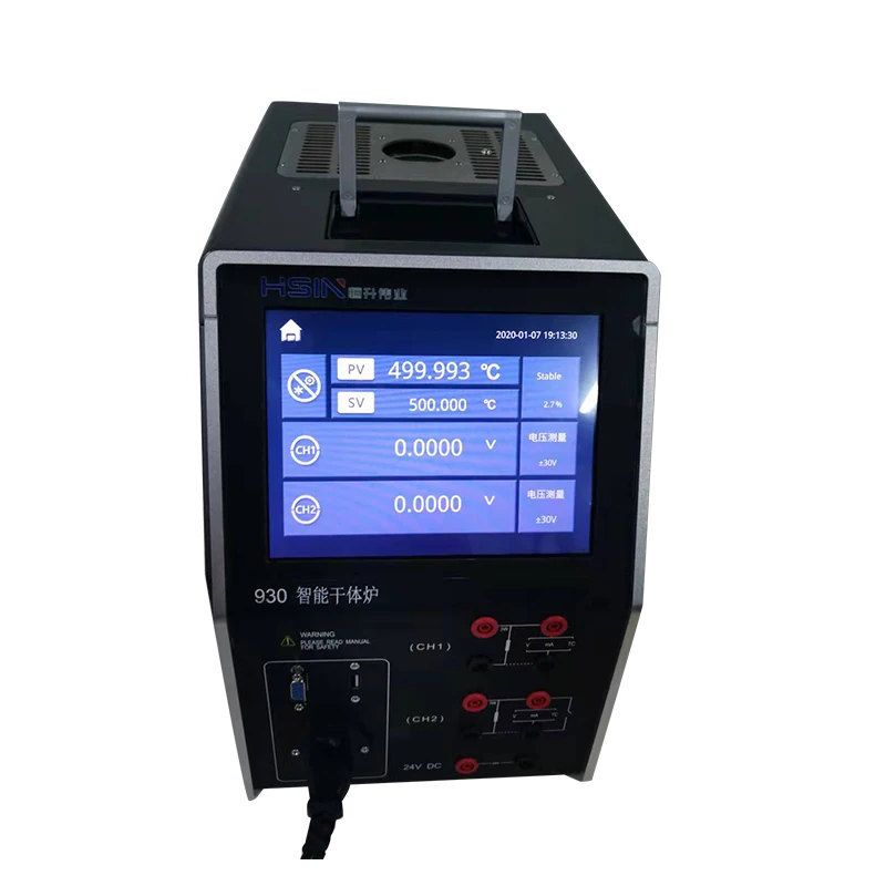 Калибратор для сухого блока в ванной HSIN930 300-1200 градусов портативный калибратор