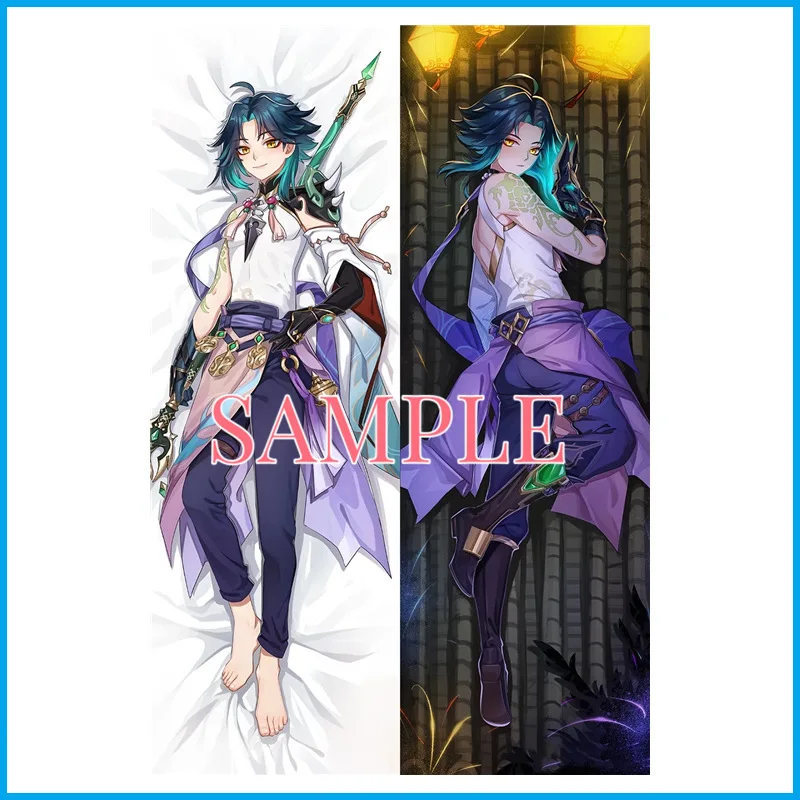 

Наволочка Game Genshin Impact Dakimakura Anime XIAO обнимающая подушка для тела чехол для постельного белья наволочка из кожи Прямая поставка