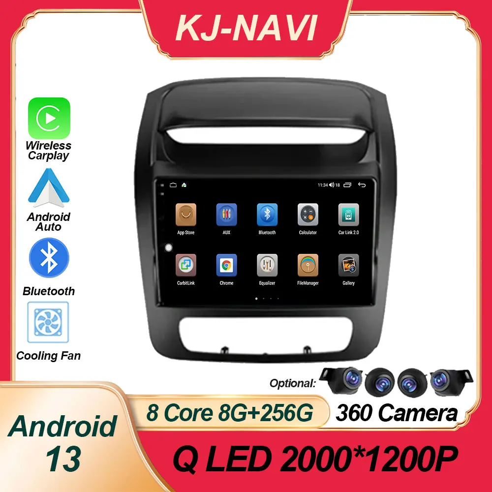 

Автомобильный Android 13 для Kia Sorento 2 II XM 2012 - 2021 беспроводной Carplay Радио Навигация видеоплеер мультимедийный экран Авто Swc FM