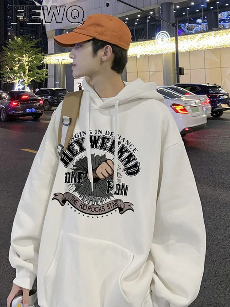 

FEWQ Men Hooded Sweatshirt 2022 Autumn Male Pullover Loose Printing Coat Vintage Big Pocket Design New Fashion Hoodies 24A586