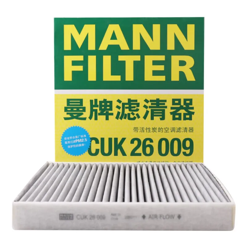 

MANN FILTER CUK26009 FP26009 Фильтр салона для VW Volkswagen Golf Sportsvan Tiguan Variantn, SKODA Octavia Superb, SEAT Leon III