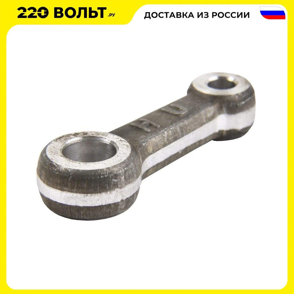 Hammer shaft Spare parts tools Tool | Инструменты