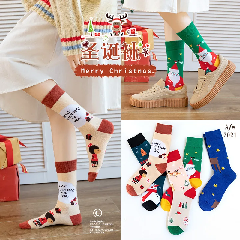 5 pairs/Cute Snowman and Santa Claus Cartoon Socks for Christmas Autumn and Winter cute socks  long socks