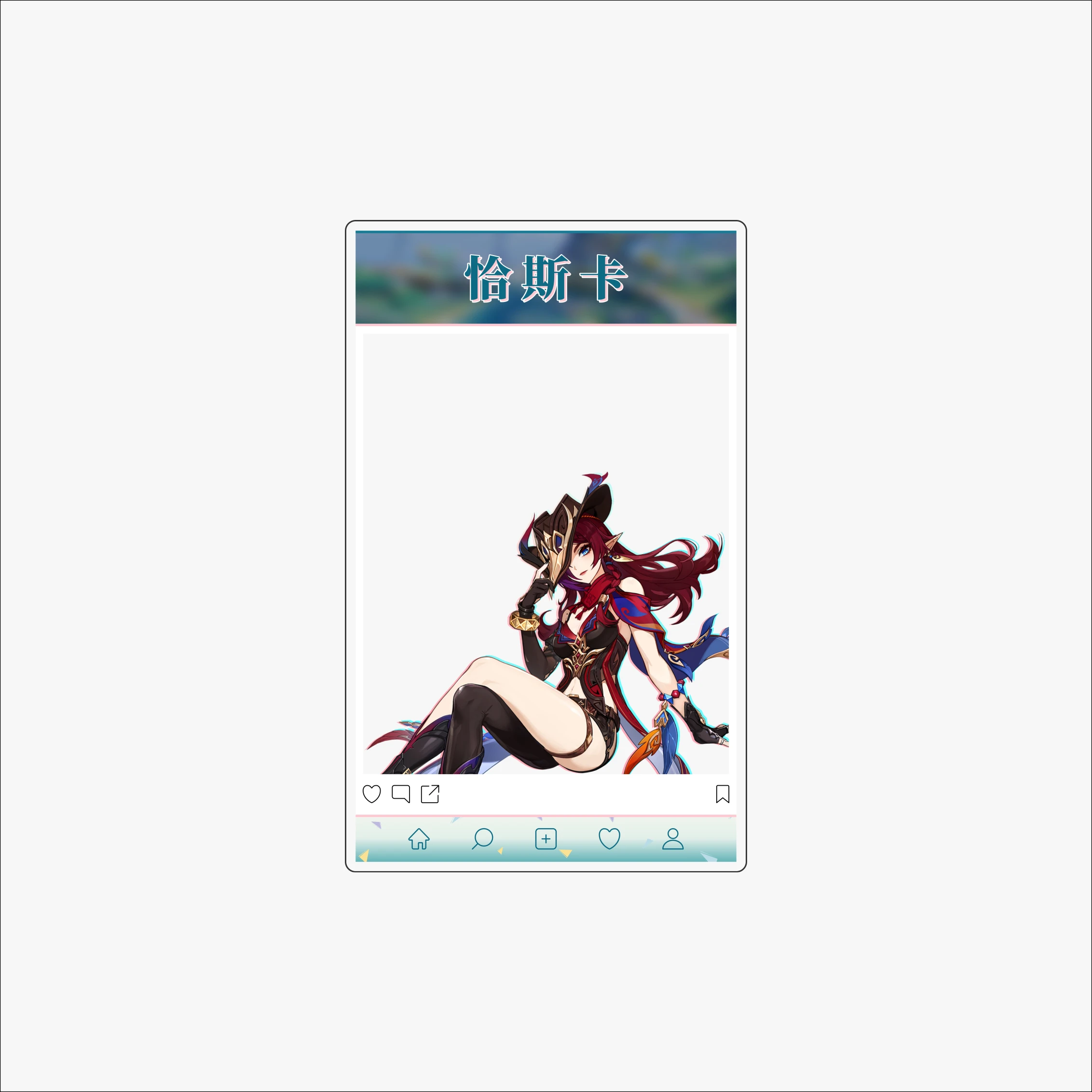 Игровые товары Genshin Impact oron Chasca акриловая подставка аксессуары для сумки