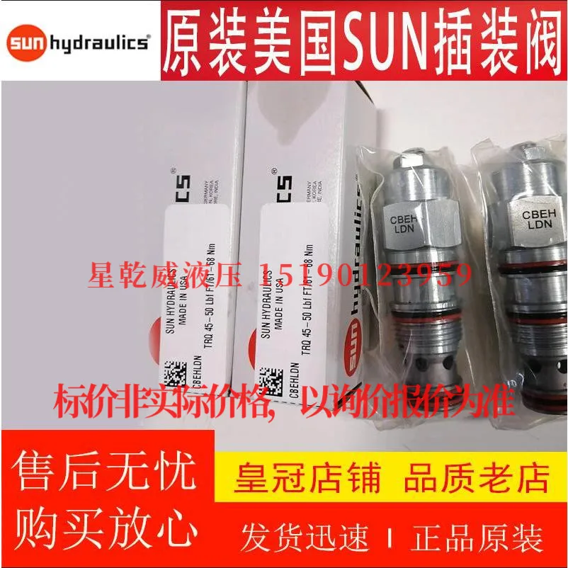 Золотой продавец оригинальный подлинный телефон американский противоударный