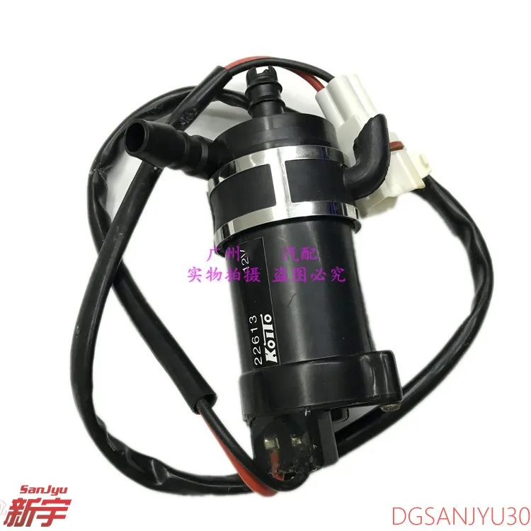 

Мотор PAJERO3 MK3 V70W V60W, шайба фары MN117943 2003-2007