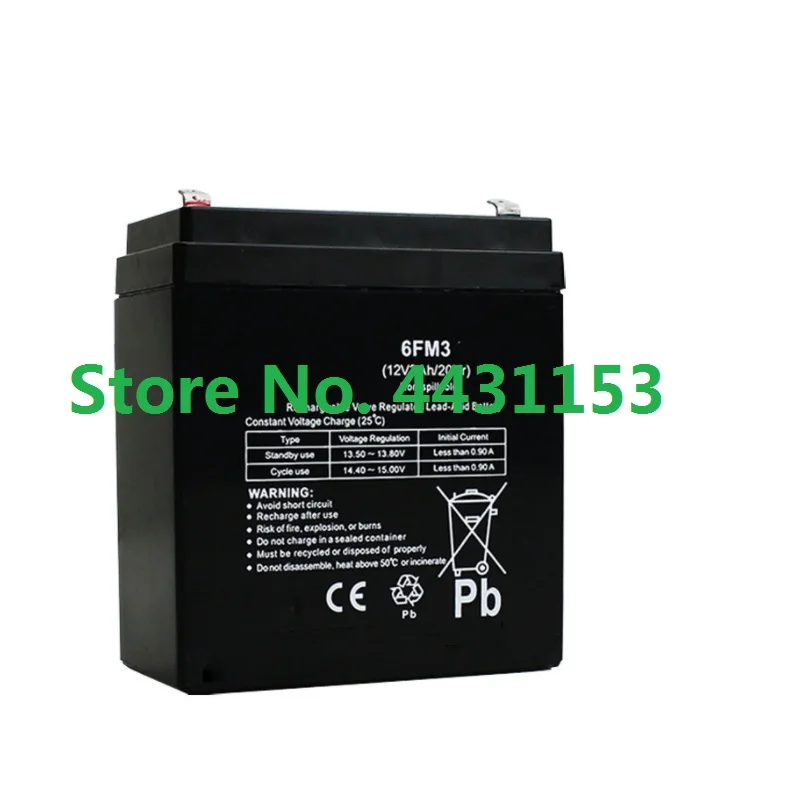 Аккумулятор для Philips SD60 SD93 BDSound BD-H0863 динамик 12 В |
