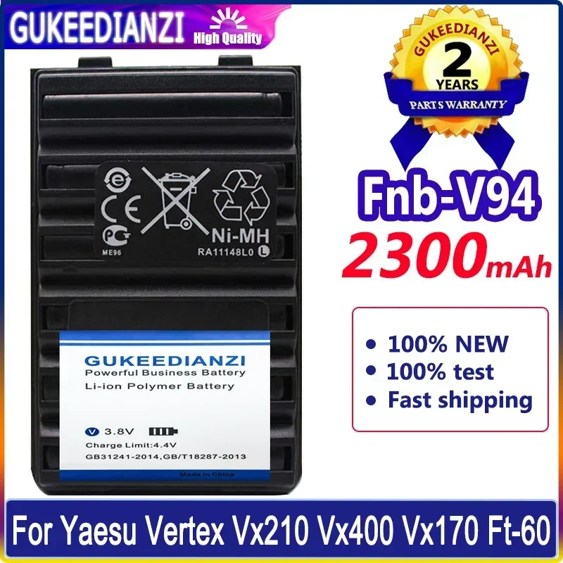 Фотоаккумулятор для Yaesu Vertex Vx210 Vx400 Vx170 Ft-60 с номером отслеживания