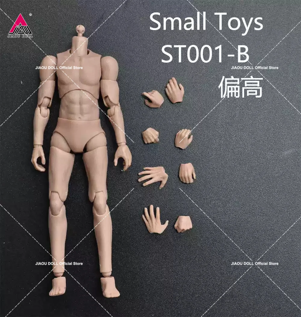 В наличии маленькие игрушки ST001 масштаб 1/12 гибкая модель мужского тела для 6