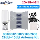 Четырехдиапазонный ретранслятор Oserjep усилитель сотовой связи 2G 3G 4G усилитель B20 800 900 1800 2100 2600 МГц усилитель мобильного сигнала + 4G антенна